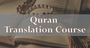 Translation Course